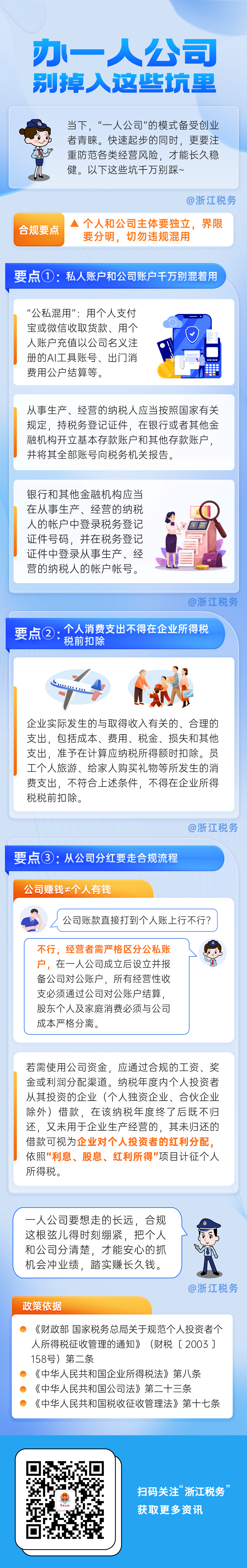 2026/10/12/6fcb9dfc833a4f06367877b1c5e3225c-1791798603453.png